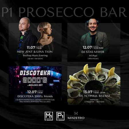 Hotel M1 Club Odesa