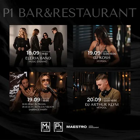 M1 Club 5* Odessa