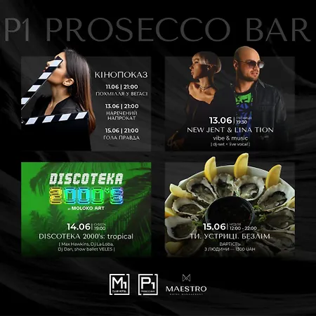 Hotel M1 Club Oděsa